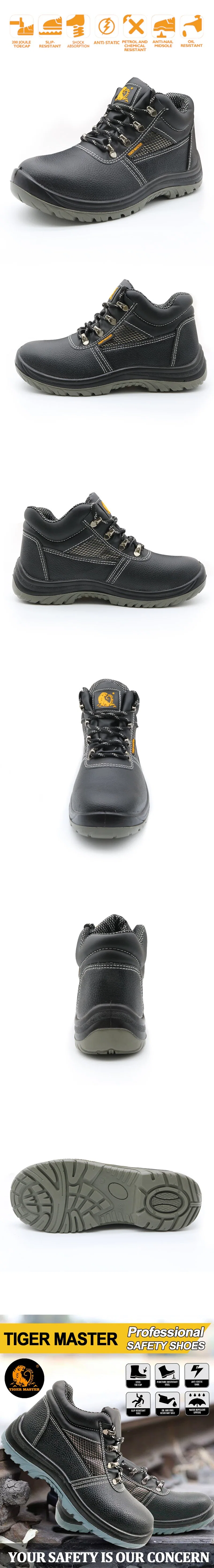 Tiger Master CE Oil Water Resistant Anti Slip PU Sole Safety Boot Black Leather Steel Toe Puncture Proof Antistatic Construction Safety Shoe for Men